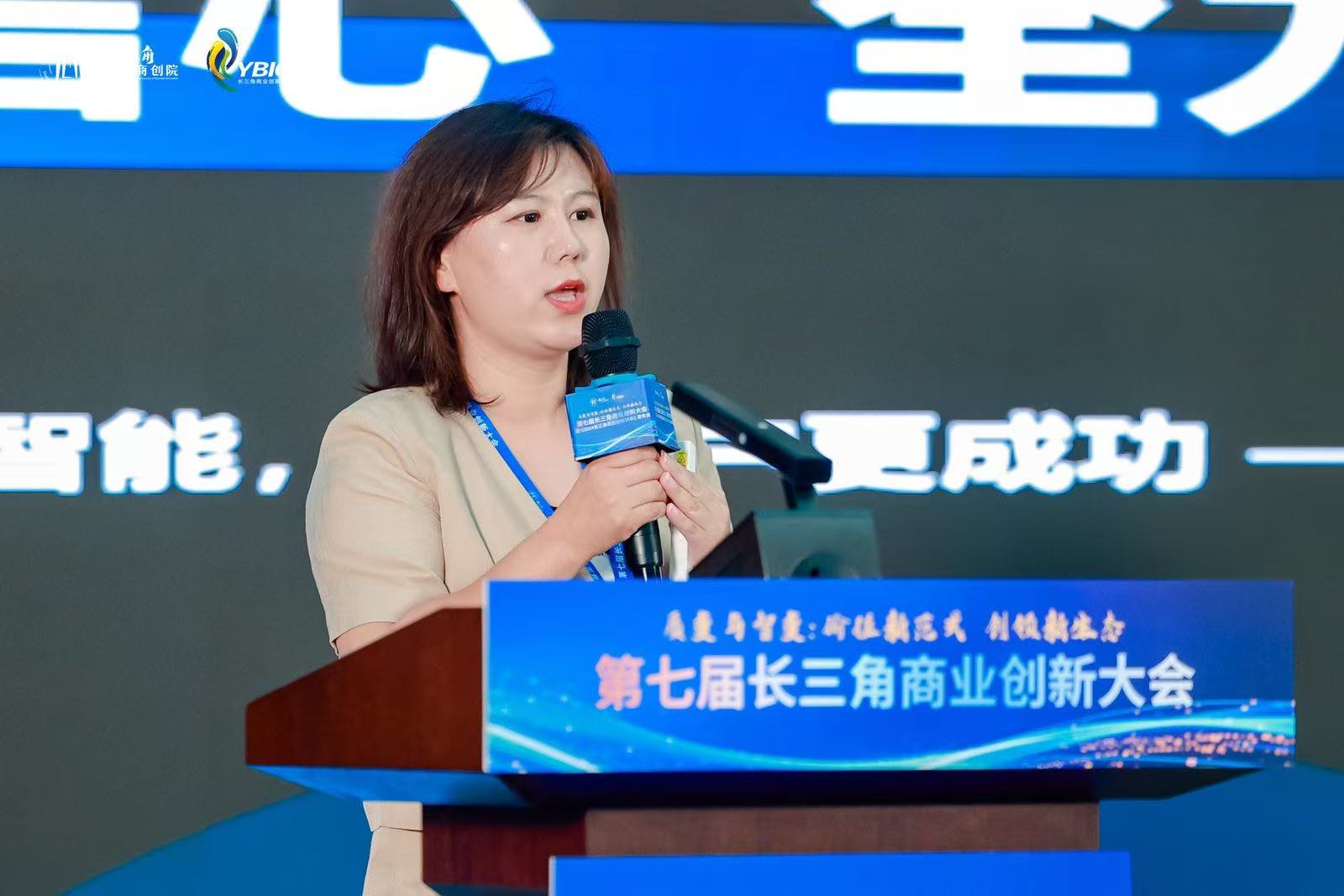 张爽