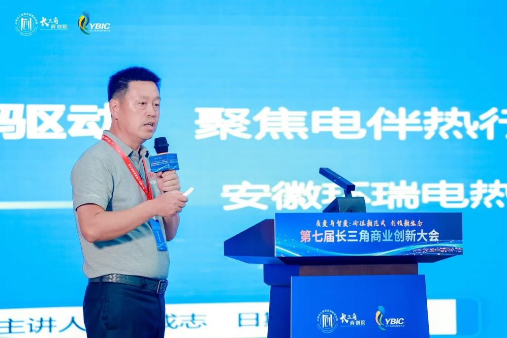 计成志