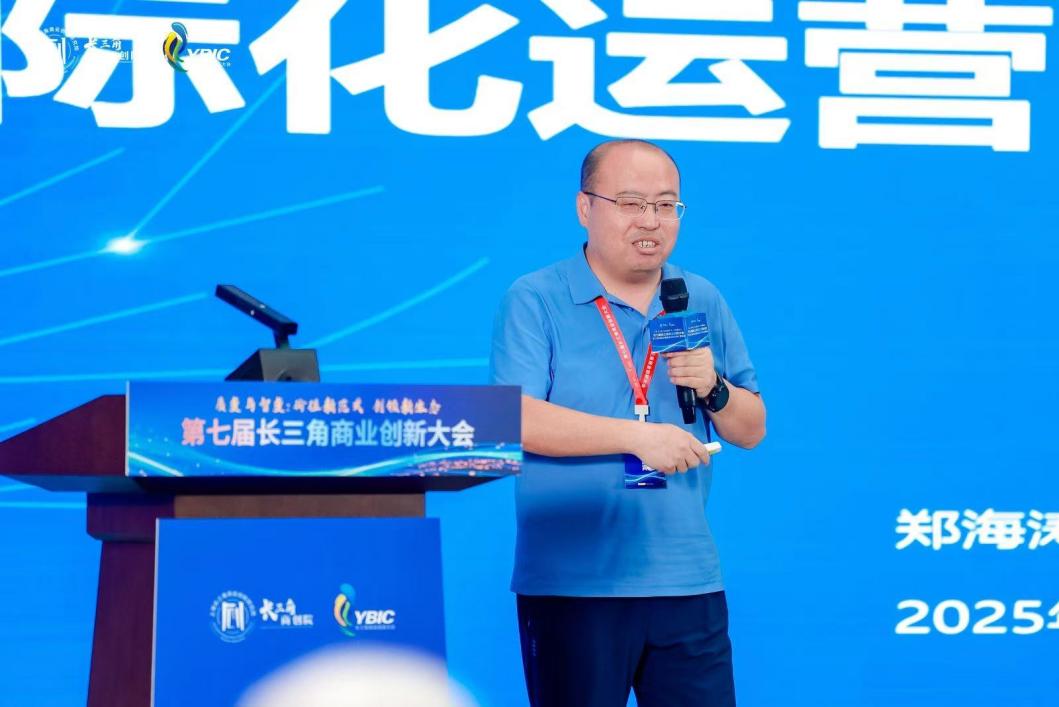 郑海涛