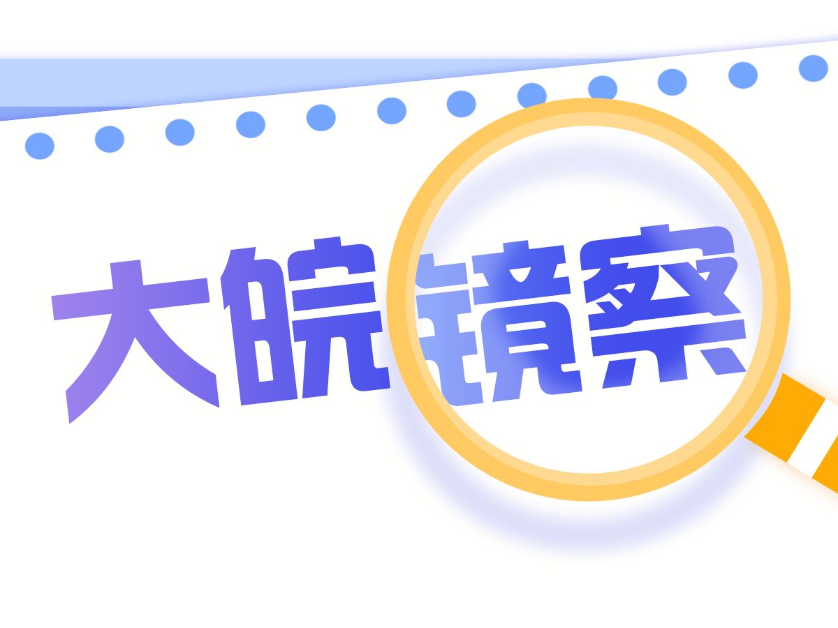 һܱҥ ַٳĳĳУ