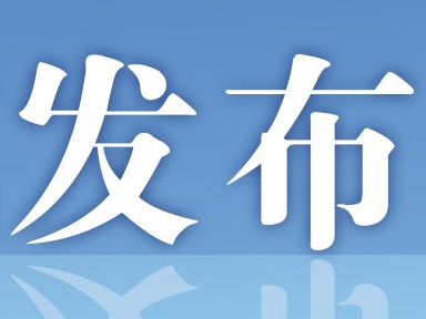 Ժ山ɵ21
