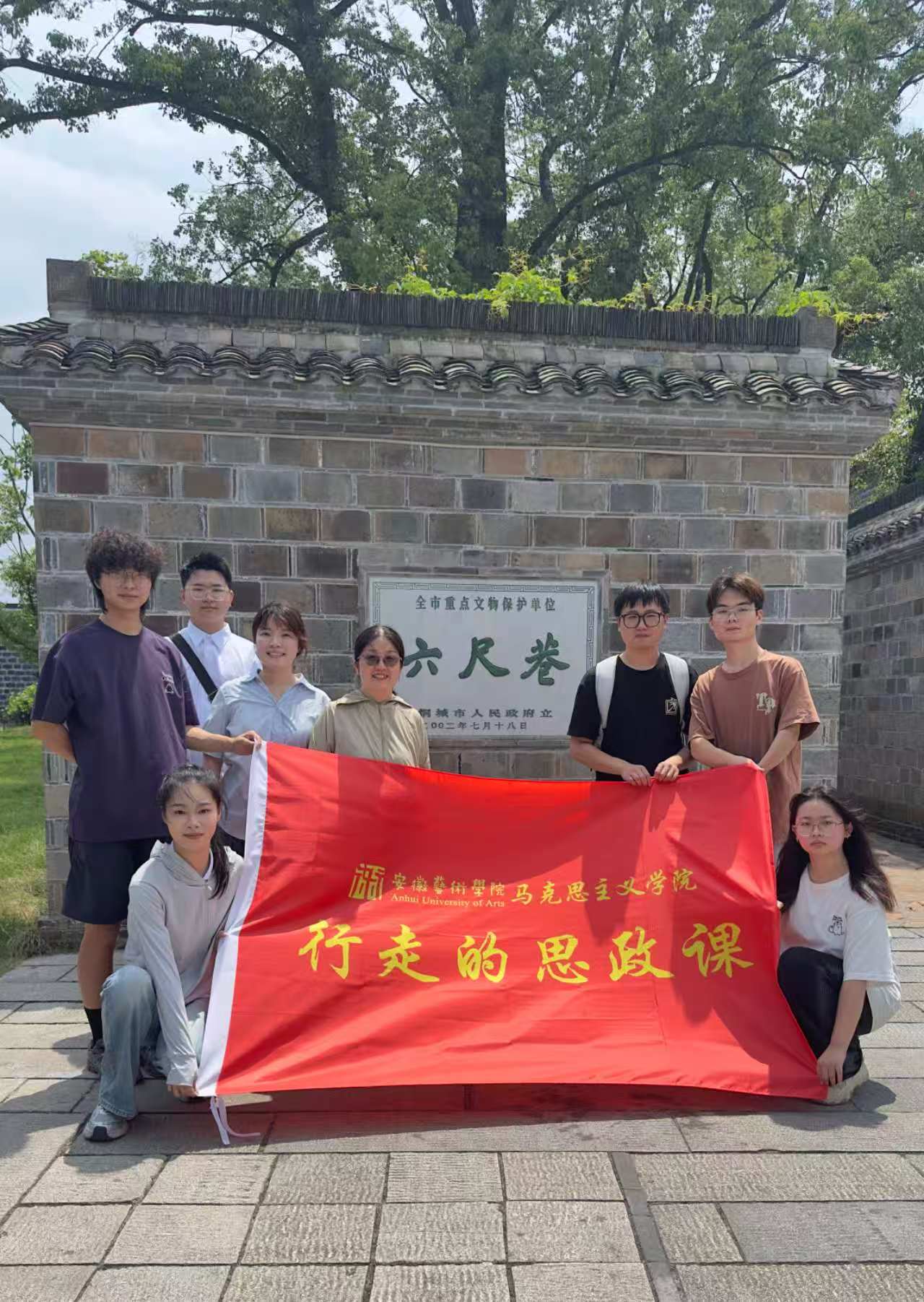 微信图片_20250711231906_74