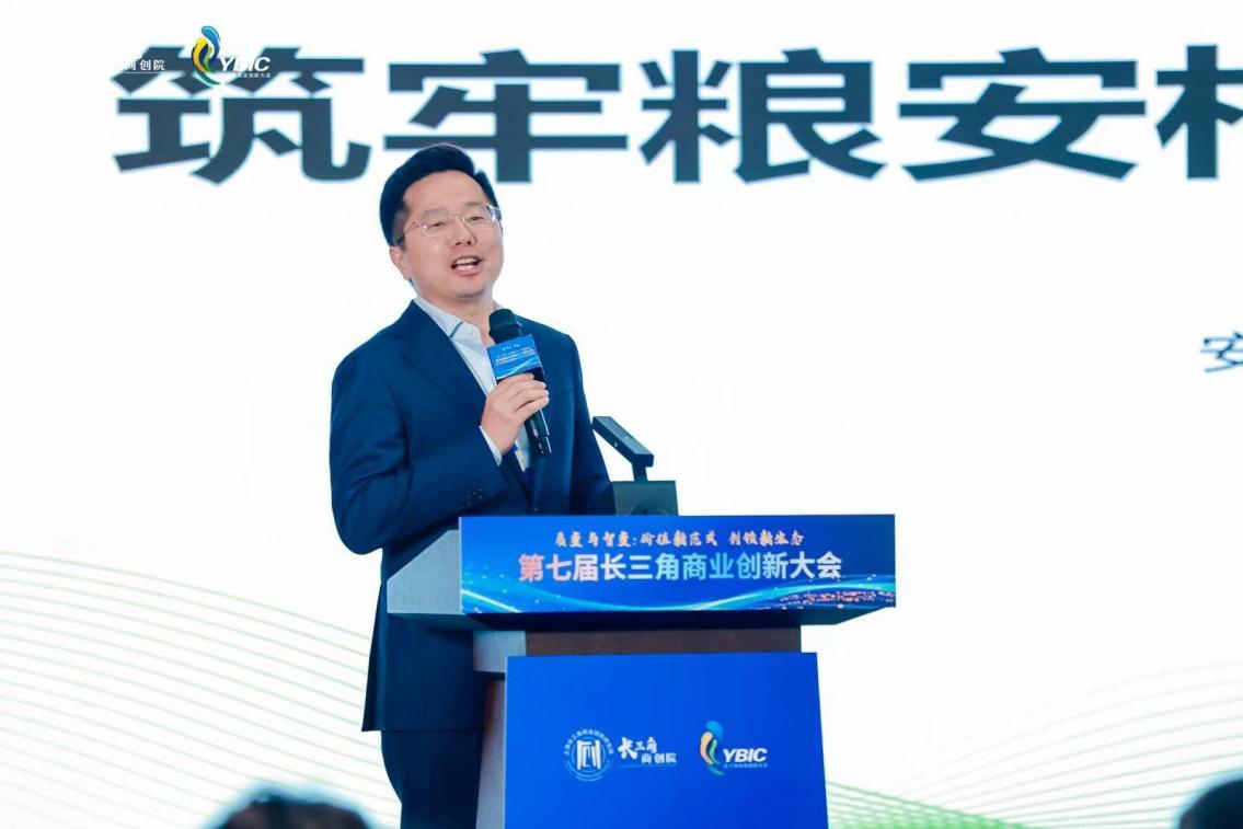 方玉