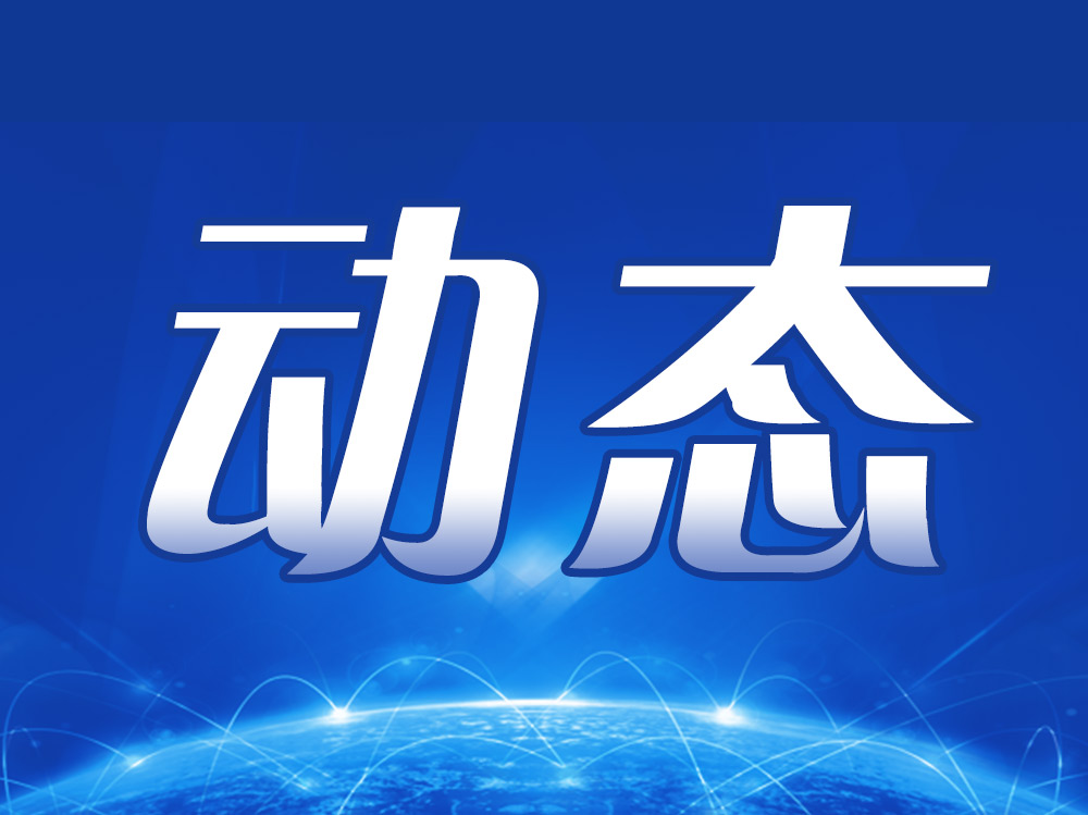 ɫпϮҲźװƵĺ캣ۿ