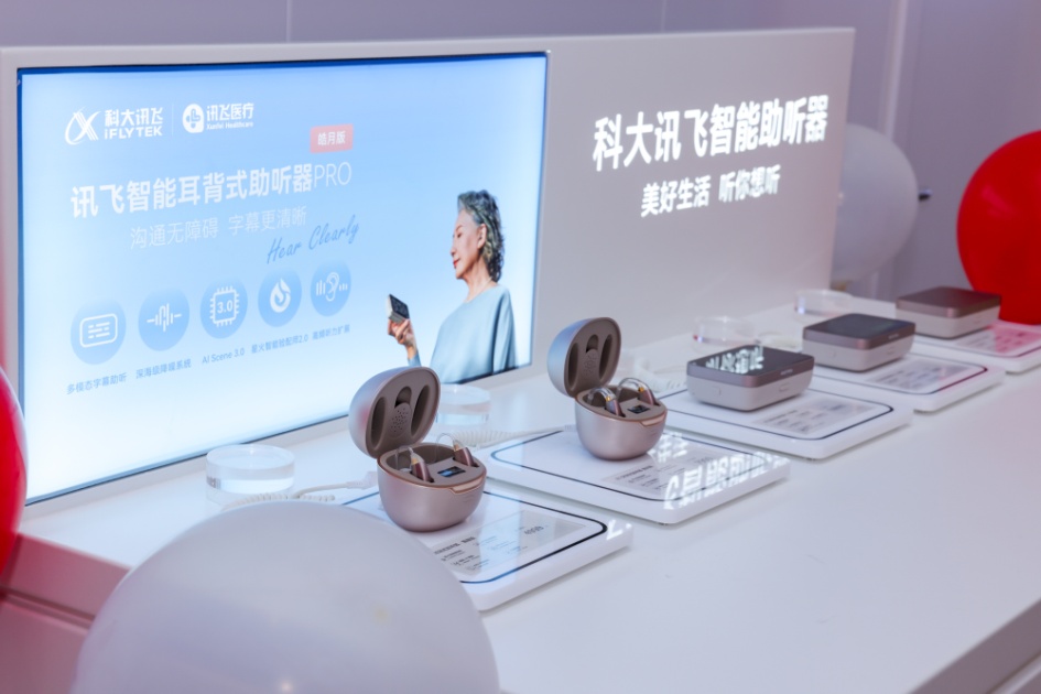 微信图片_20250808114504
