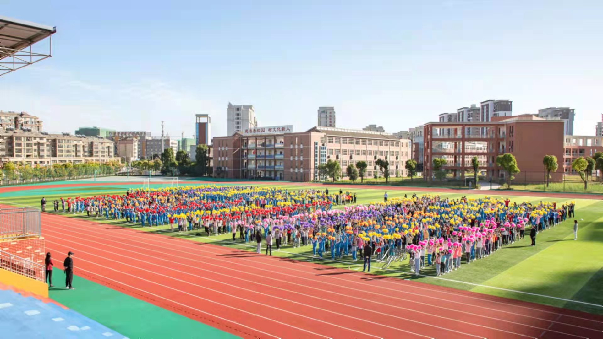 振宁小学"双减"百日见成果 秋花争艳亦芬芳_怀宁县