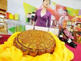 天价月饼再现合肥 每块两百多元