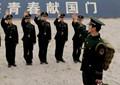 安徽13所高校招收退役大学生士兵读研