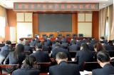合肥市管干部上任先过法律考试 成绩不合格或暂停任用