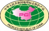 安徽省国家地标产品产值超百亿