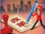 中考改革向唯分数论说拜拜