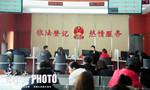 “5·20”不是光喊喊 婚恋心理专家支招如何去爱
