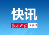 2017高考安徽最高分出处：文科168中学 理科太和中学