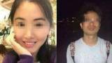 翟欣欣警告禁止人肉 有人拿2000万元欲兜底回击