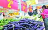 本地菜集中上市 芜湖叶类菜价格普跌