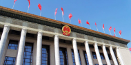 十九屆中央政治局常委同中外記者見面（直播）