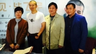 畢飛宇：?若小說是蘋果，我穿過它，身上要掛滿果汁