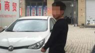 两男子嫌打工累收入少   “改行”砸车盗窃被捉