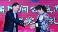 许春华：一个都不能少 永不止步的助学之路