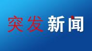 男子赊账遭拒持刀杀害小卖部店主 灵璧警方快速擒凶