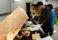 “讓愛伴你回家”報名開始  600貧困學子每人可獲千元資助