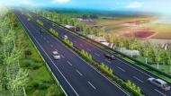 安徽省公路局：今年預計新增一級公路310公里