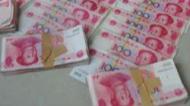 媒人新“套路” ： 不牵线只拆台骗取彩礼钱