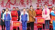 宿州市举办“国际志愿者日”活动（图）