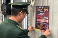 合肥兩工廠用可燃物建房 被責(zé)令整改
