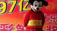 宿州一彩民中得889万元双色球头奖