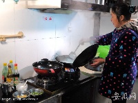 黃石溪邊有人家