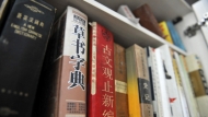 闫红说| 读书要趁早，因为你不知道风险什么时候来到