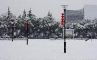 今冬初雪降臨皖北（視頻）