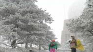 安徽今冬最強降雪明晚來襲 1月6日最低氣溫降至-10℃