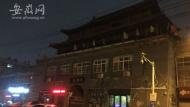 市委书记与“亳州老乡”隔空对话助推古城保护