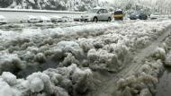 安徽未來兩天仍有大范圍雨雪 1月27日部分地區(qū)暴雪