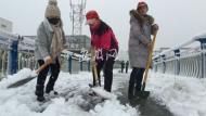中央氣象臺今天上午10時發布：安徽中北部將有大雪