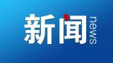 两名男子假冒军人贱卖“军用品”  路边专骗老实人