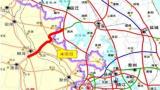 蚌埠至五河高速安徽段（延伸至泗洪）通过审批
