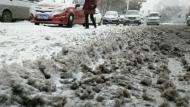 氣象臺發布最新降雪數據 安徽70縣市有積雪