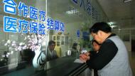 廬江：心系民生謀實惠，提升居民幸福感