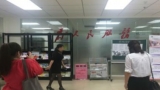 安徽成为全国首个政务服务标准化试点省