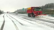 受雪后道路結(jié)冰影響 安徽七條高速全線入口臨時封閉