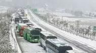 迎戰(zhàn)暴雪 安徽高速“以雪為令”落實應(yīng)急隊伍