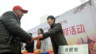 合肥法援助農民工維權 確保拿錢安心過年