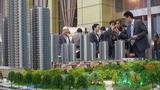  链家遭购房者起诉 被指不了解房贷政策索赔12万