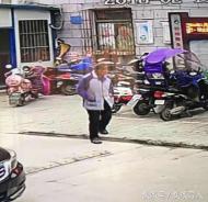 緊急尋人：合肥七旬老人走失，穿藍(lán)白色棉襖、黑色褲子