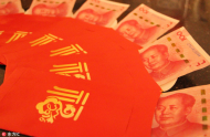 留下過年可好？黃山旅游公司誠意滿滿送紅包送禮品
