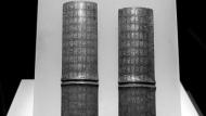 探訪安徽博物院“鎮(zhèn)館之寶”——金節(jié)：經(jīng)商持金節(jié) 通關(guān)可免稅