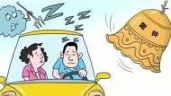 安徽交警發布春季出行提示